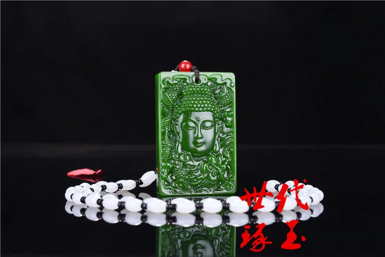 CHINESE GREEN JADE BUDDHA PENDANT NECKLACE CHARM JEWELLERY FASHION ACCESSORIES HAND-CARVED MAN WOMAN AMULET FREE ROPE 
CHINESE GREEN JADE BUDDHA PENDANT NECKLACE CHARM JEWELLERY FASHION ACCESSORIES HAND-CARVED MAN WOMAN AMULET FREE ROPE