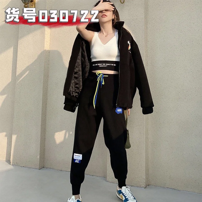 Trendy brand ADER ERROR spring new hit color drawstring radish pants women Trendy brand lazy style nine-point pants women
Trendy brand ADER ERROR spring new hit color drawstring radish pants women Trendy brand lazy style nine-point pants women