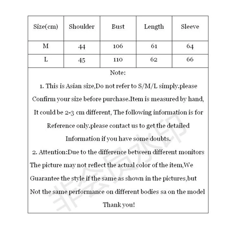 Solid Zipper Korean Style Women Hooded Jackets Coat 2020 Autumn Cartoon Print Pure Pocket Loose Causal Ladies Basic Outwears
Solid Zipper Korean Style Women Hooded Jackets Coat 2020 Autumn Cartoon Print Pure Pocket Loose Causal Ladies Basic Outwears