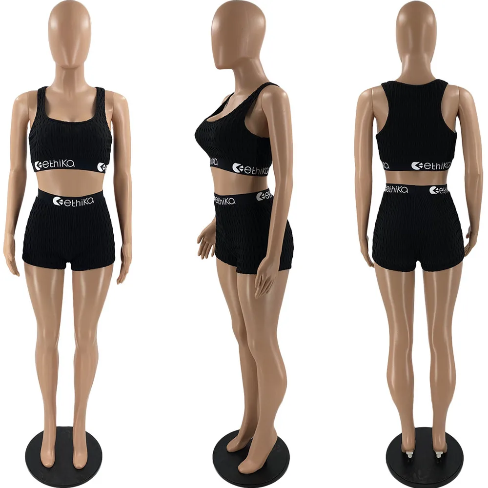 European summer new solid color leisure sports two-piece fashion slim U-neck sleeveless vest and shorts women's suit
European summer new solid color leisure sports two-piece fashion slim U-neck sleeveless vest and shorts women's suit