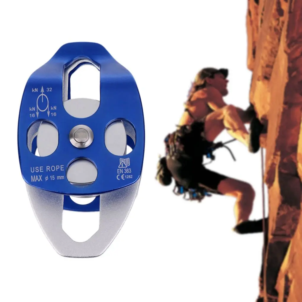 2 Pieces Mountain Climbing Side Anti-Winding Pulley with Swivel Plate 32KN Coaxial Block Outdoor 15mm Paracord Tension
2 Pieces Mountain Climbing Side Anti-Winding Pulley with Swivel Plate 32KN Coaxial Block Outdoor 15mm Paracord Tension