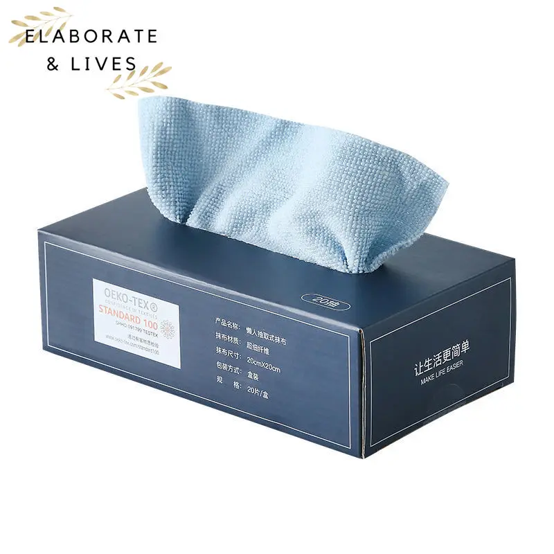 Lazy People Draw Out Type Dishcloth Absorb Water Not Easy To Lose Hair Kitchen Reusable Not Stained with Oil Cleaning Cloth 
Lazy People Draw Out Type Dishcloth Absorb Water Not Easy To Lose Hair Kitchen Reusable Not Stained with Oil Cleaning Cloth