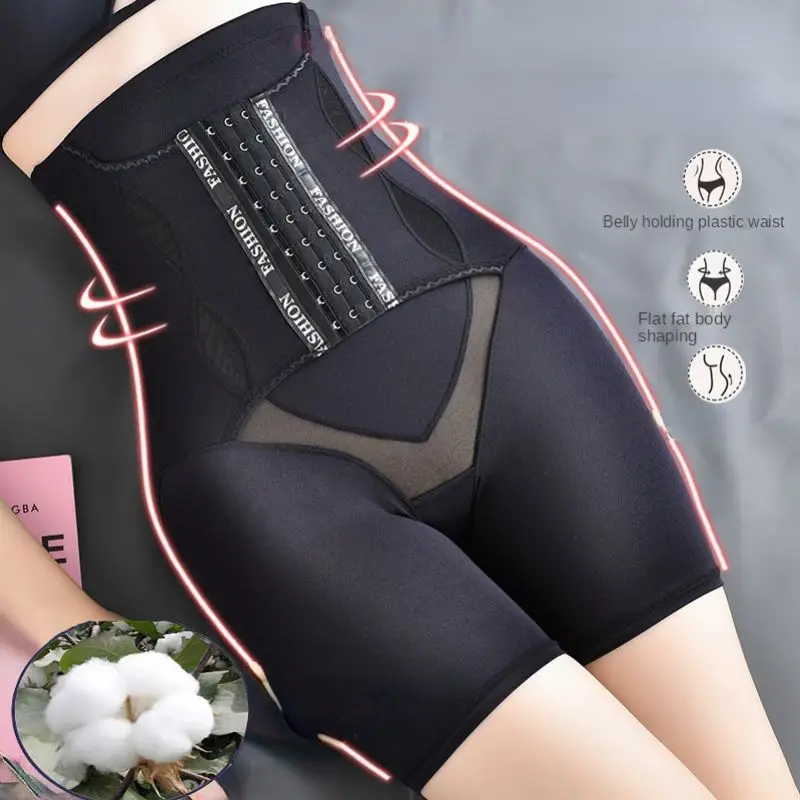 Black After The Belly Off-the-top Button Strong Plastic Height Waist Pants High-quality Body-slacking Women Thin Waist Pants
Black After The Belly Off-the-top Button Strong Plastic Height Waist Pants High-quality Body-slacking Women Thin Waist Pants