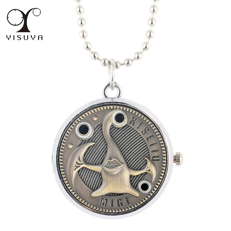Retro Cute Rotatable Cover Kids Quartz Pocket Watch Necklace Pendant Pocket Clock Gifts for Students Boys with Chain
Retro Cute Rotatable Cover Kids Quartz Pocket Watch Necklace Pendant Pocket Clock Gifts for Students Boys with Chain