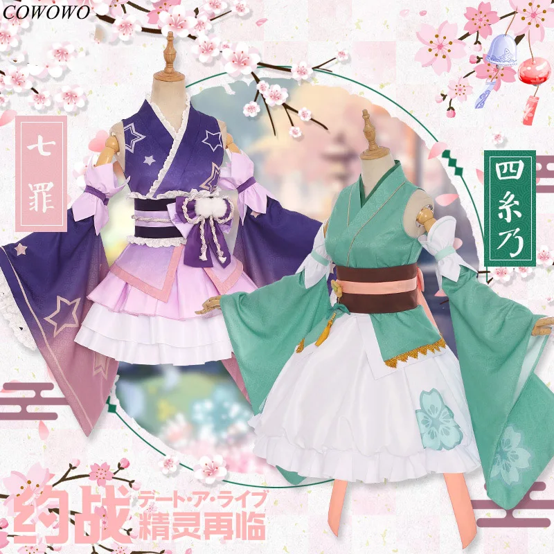 Anime! Date A Live Himekawa Yoshino Natsumi Lovely Kimono Uniform Cosplay Costume For Women Halloween Suit NEW Free Shipping
Anime! Date A Live Himekawa Yoshino Natsumi Lovely Kimono Uniform Cosplay Costume For Women Halloween Suit NEW Free Shipping