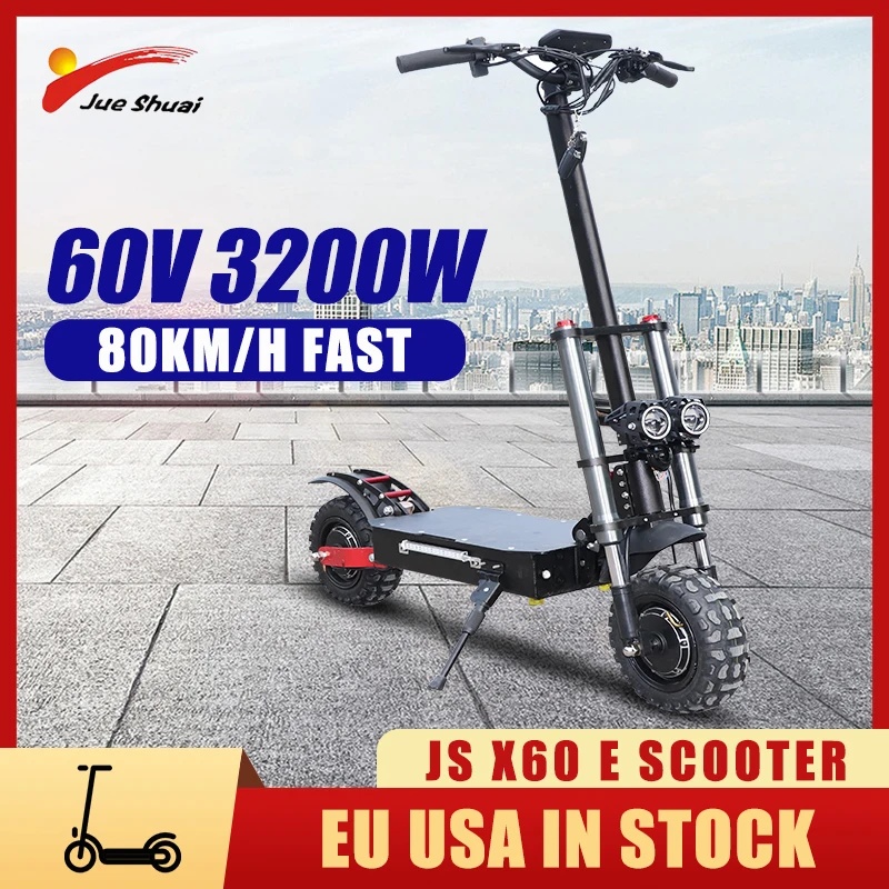 Складные электрические скутеры 60 в 3200 Вт большое колесо 80 км/ч быстрый