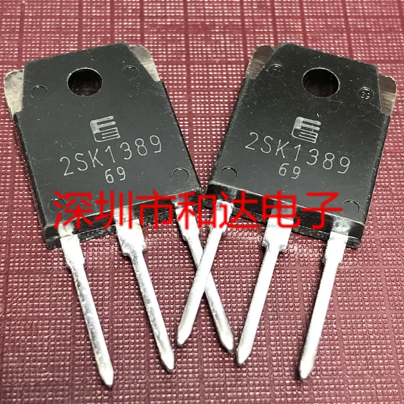 5pcs 2SK1389 TO-3P 60V 50A
5pcs 2SK1389 TO-3P 60V 50A
