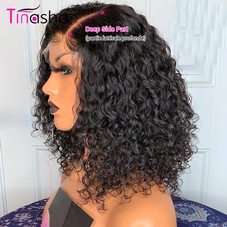 Tinashe 13x6 бразильский парик с волнистыми кружевами спереди 13x4 короткий на сетке