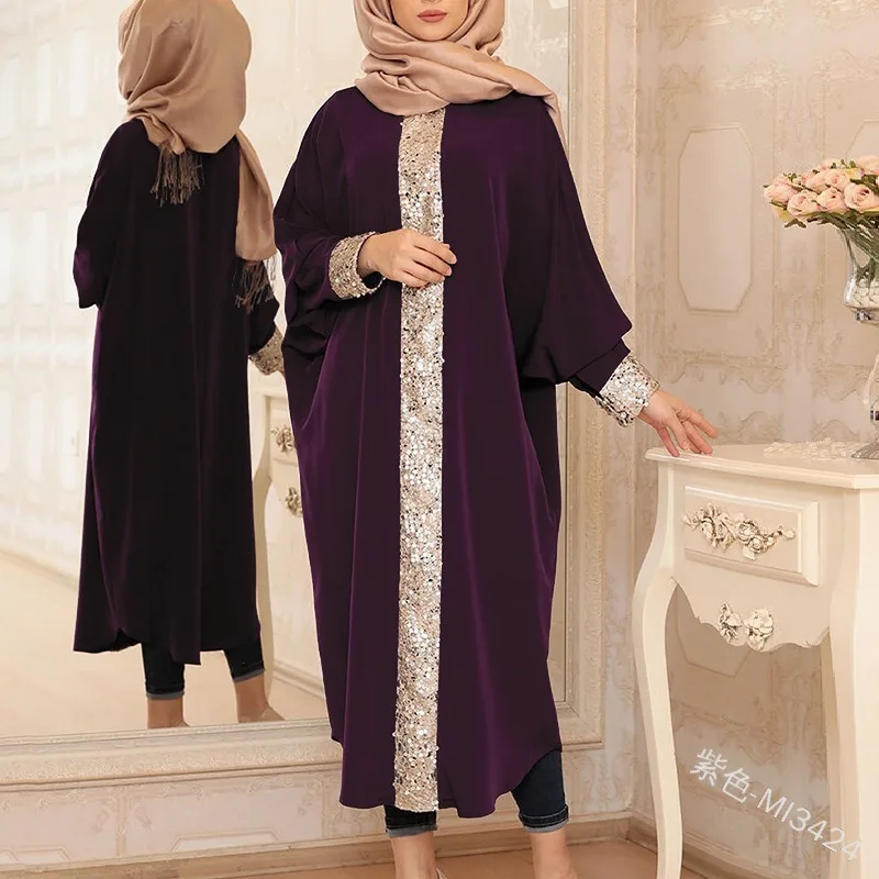 Мусульманское кимоно Абая с блестками хиджаб платье этническое в турецком