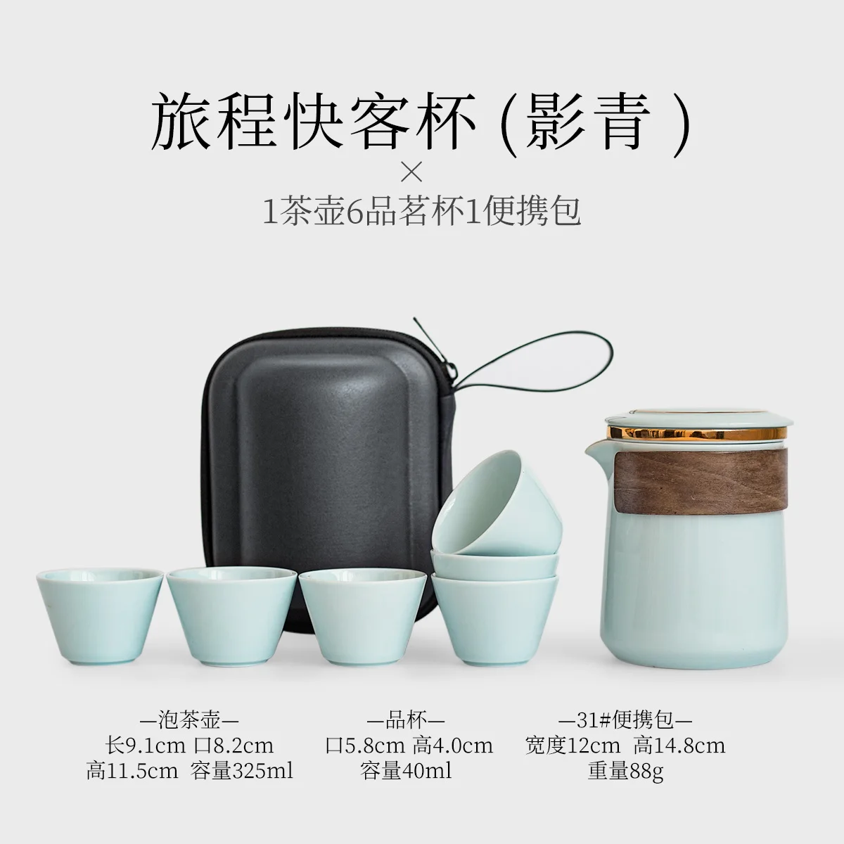 Display Tea Set For Women Aesthetic Ceramic Portable China Tea Cup Set Of 6 Crockery Kubek Do Herbaty Tea Set Decorations BK50CJ
Display Tea Set For Women Aesthetic Ceramic Portable China Tea Cup Set Of 6 Crockery Kubek Do Herbaty Tea Set Decorations BK50CJ