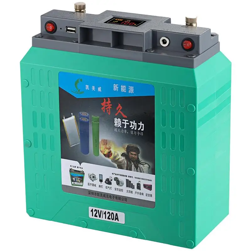 Hot sale Deep Cycle 12v 30ah 40ah 50ah 80ah Ternary polymer Batteries 12v 100ah Lithium ion Battery pack
Hot sale Deep Cycle 12v 30ah 40ah 50ah 80ah Ternary polymer Batteries 12v 100ah Lithium ion Battery pack