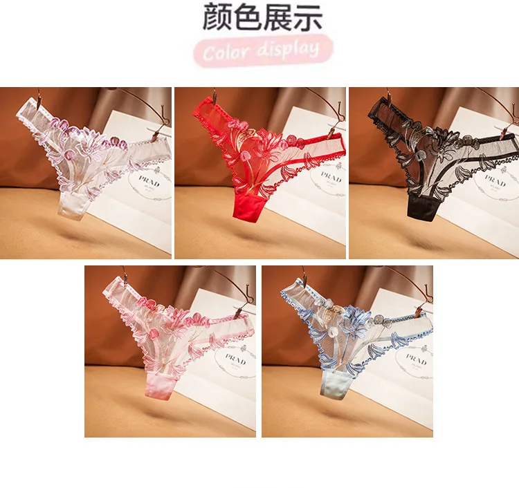 Hot Women's Lingerie Panties Sexy Lace Sheer Embroidery Flower Thongs See Through Briefs Underwear
Hot Women's Lingerie Panties Sexy Lace Sheer Embroidery Flower Thongs See Through Briefs Underwear