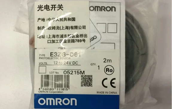 Фотоэлектрические датчики Omron E3ZG-D61 E3ZGD61 2 м 1 шт. новинка | Безопасность и защита