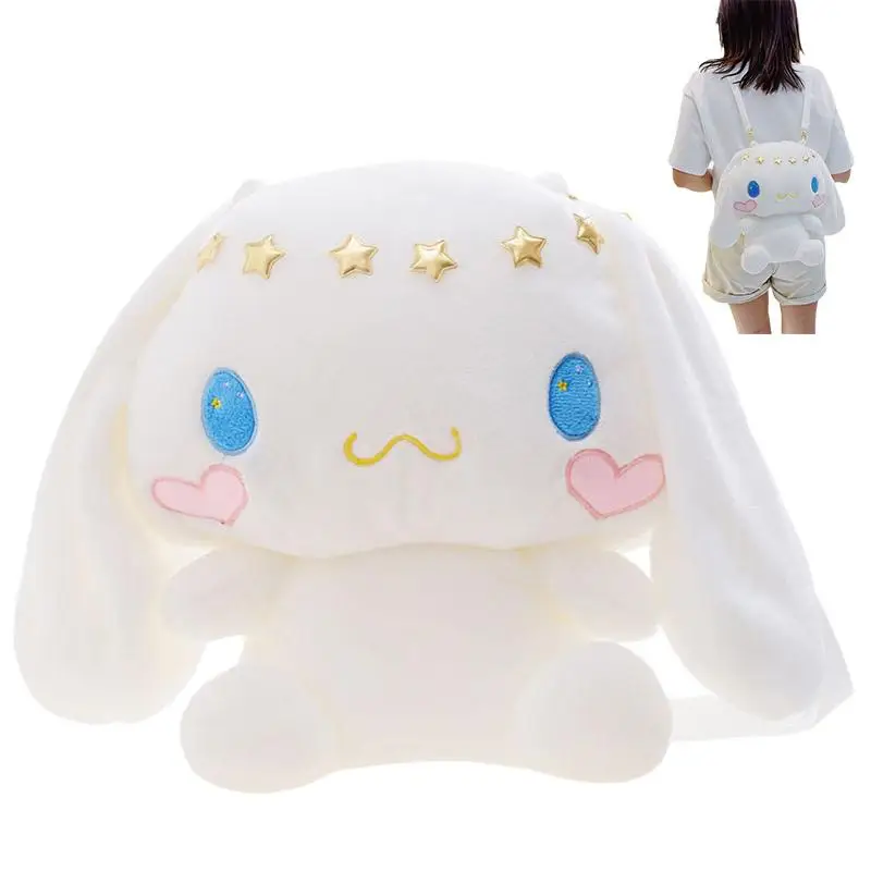 Новый плюшевый рюкзак Cinnamoroll из мультфильма, милые плюшевые игрушки, кукла, студенческий рюкзак, сумка на одно плечо, мягкая набивная детска...
Новый плюшевый рюкзак Cinnamoroll из мультфильма, милые плюшевые игрушки, кукла, студенческий рюкзак, сумка на одно плечо, мягкая набивная детска...