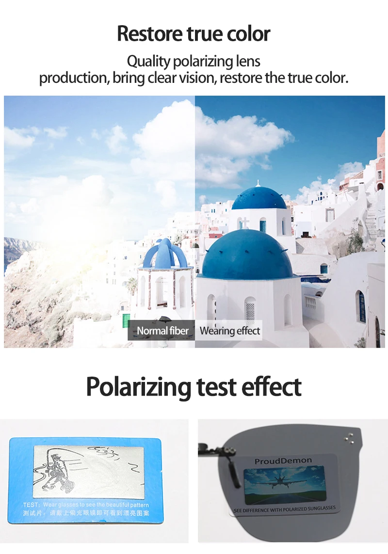 Cycling Polarizing Clip Glasses Bicycle Invisible Clip Eyewear Fashion Male And Female Drivers Driving Men's Sunglasses
Cycling Polarizing Clip Glasses Bicycle Invisible Clip Eyewear Fashion Male And Female Drivers Driving Men's Sunglasses