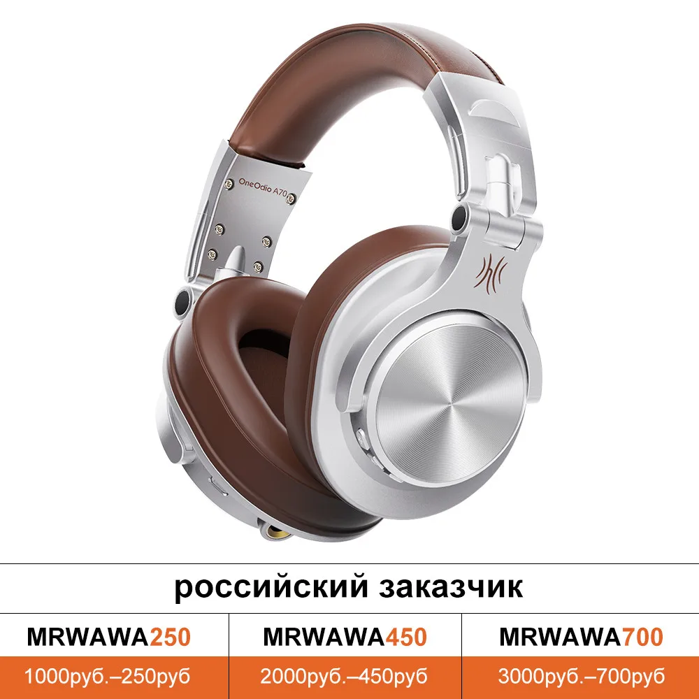 льготный код MRWAWA450 OneOdio A70 Fusion Bluetooth 5 0 наушники студийная запись