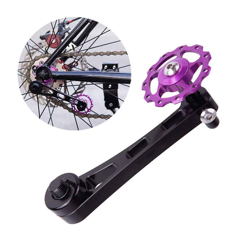 Bike Single-disc Chain Guide Protector Mountain Bicycle Aluminum Alloy Chain Tensioner MTB BicycleAccessories
Bike Single-disc Chain Guide Protector Mountain Bicycle Aluminum Alloy Chain Tensioner MTB BicycleAccessories