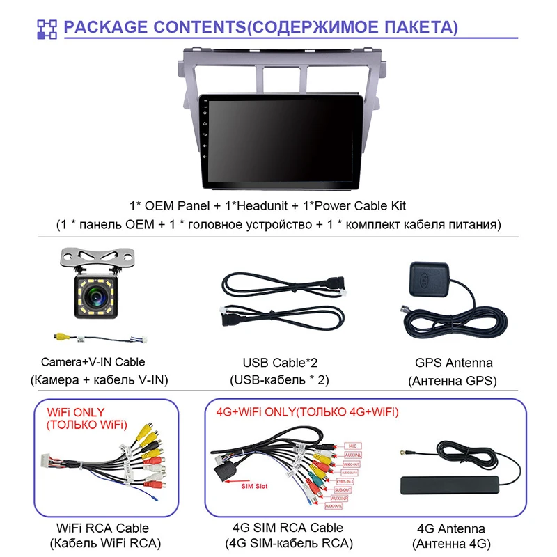 EKIY 9'' IPS Car Radio For Toyota Vios Yaris 2007-2012 DSP 1280*720P Multimedia Video Player GPS Navigation Autoradio Carplay HU
EKIY 9'' IPS Car Radio For Toyota Vios Yaris 2007-2012 DSP 1280*720P Multimedia Video Player GPS Navigation Autoradio Carplay HU