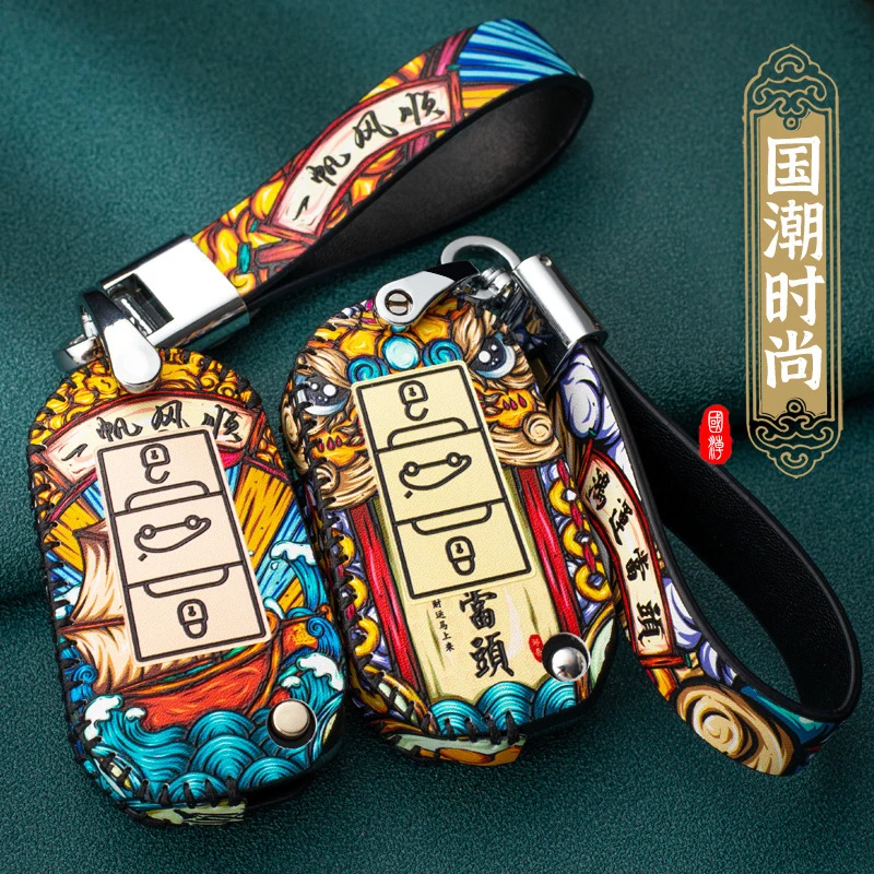 Chinese Style Leather Car Remote Key Case for Citroen CACTUS C4L Peugeot 508 301 2008 3008 408 C5 C3 Auto Key Protection
Chinese Style Leather Car Remote Key Case for Citroen CACTUS C4L Peugeot 508 301 2008 3008 408 C5 C3 Auto Key Protection