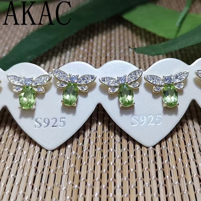 5pairs AKAC approx4-5*6-7mm natural green peridot Bee shape design stud earrings for women earrings
5pairs AKAC approx4-5*6-7mm natural green peridot Bee shape design stud earrings for women earrings