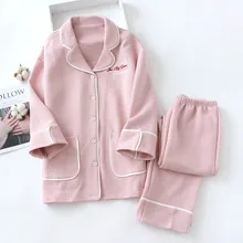 2020 Womens Cotton Pajamas Set Sleepwear Warm Winter 2 Pieces Home Service Letter Embroidery Long Sleeve And Pants Pajamas Suit
