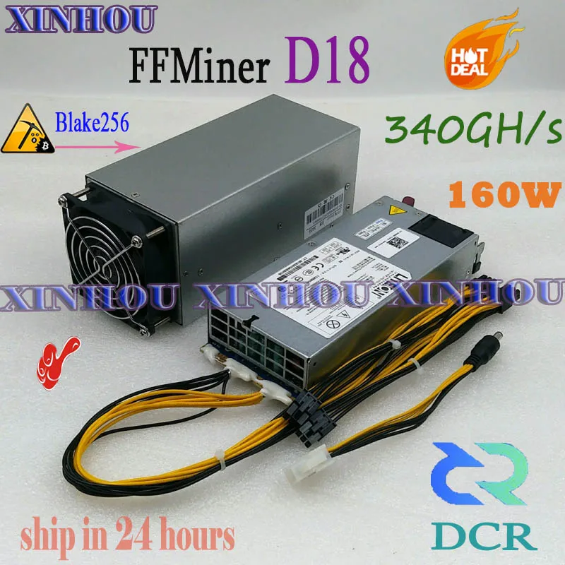 FFMiner D18 340GH/S 160W Blake256 ASIC DCR горная машина более экономичная чем antminer DR3 DR5 S9 T15 Z9 Innosilicon