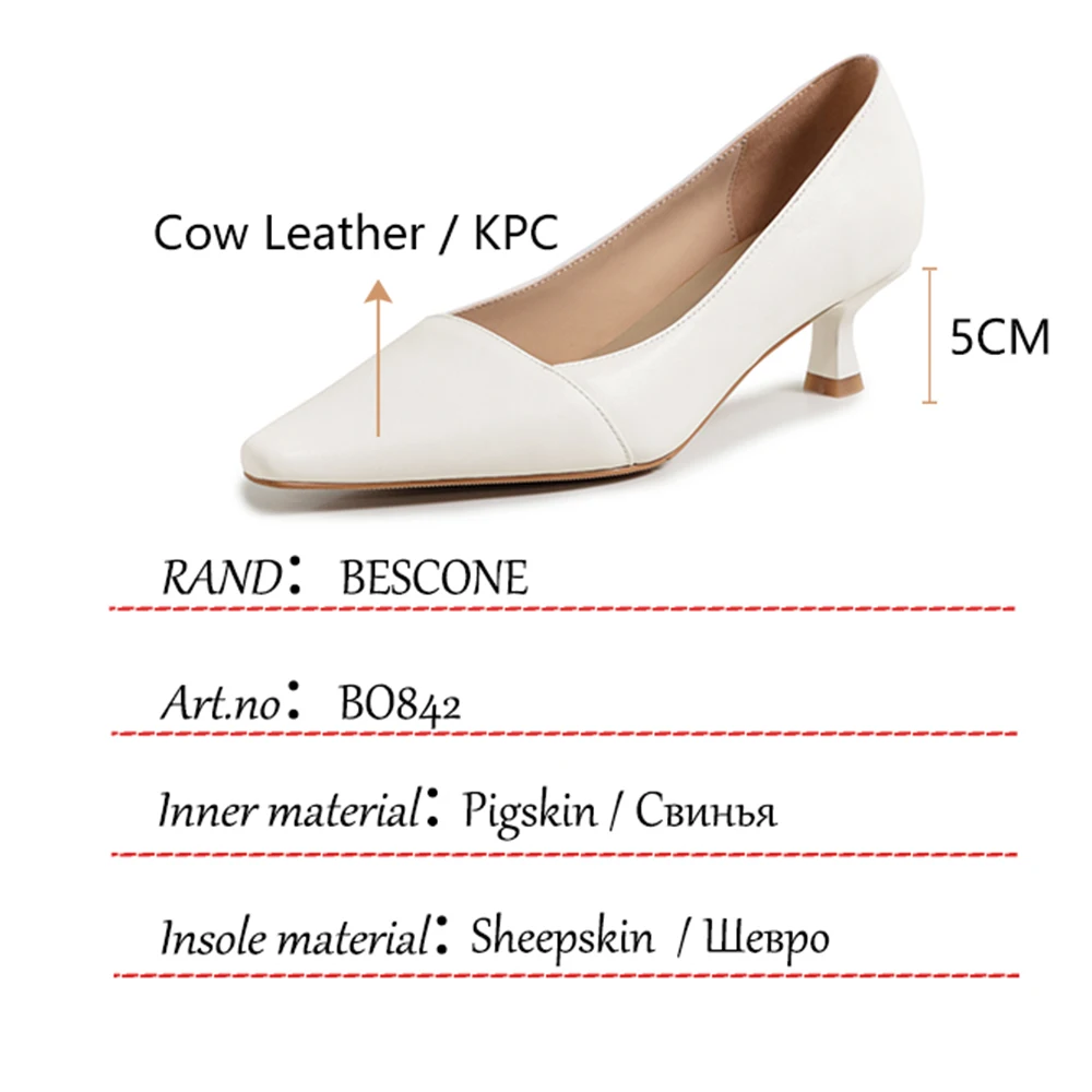 BESCONE Women Pumps Casual Premium Leather Patchwork Female Shoes Shallow TPR Thin Heels Wild Elegant Office Lady Shoes BO842
BESCONE Women Pumps Casual Premium Leather Patchwork Female Shoes Shallow TPR Thin Heels Wild Elegant Office Lady Shoes BO842
