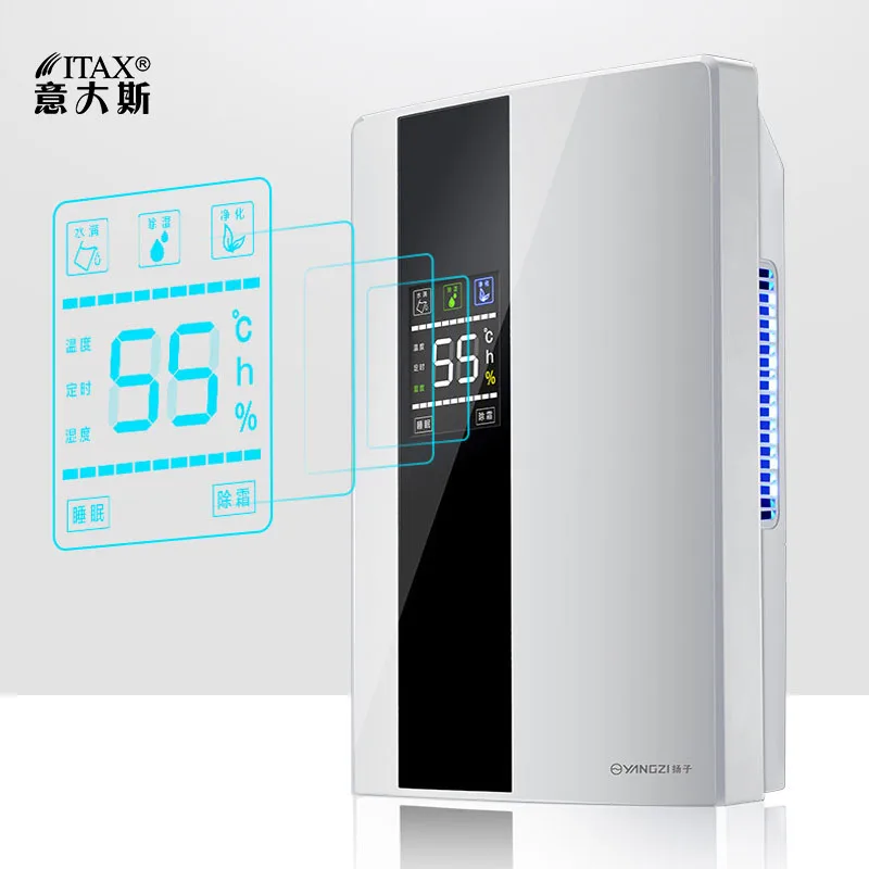 Dehumidifier Household Dehumidifier Silent Bedroom Basement Dehumidifier Small Moisture Dryer Dehumidifier DH1
Dehumidifier Household Dehumidifier Silent Bedroom Basement Dehumidifier Small Moisture Dryer Dehumidifier DH1