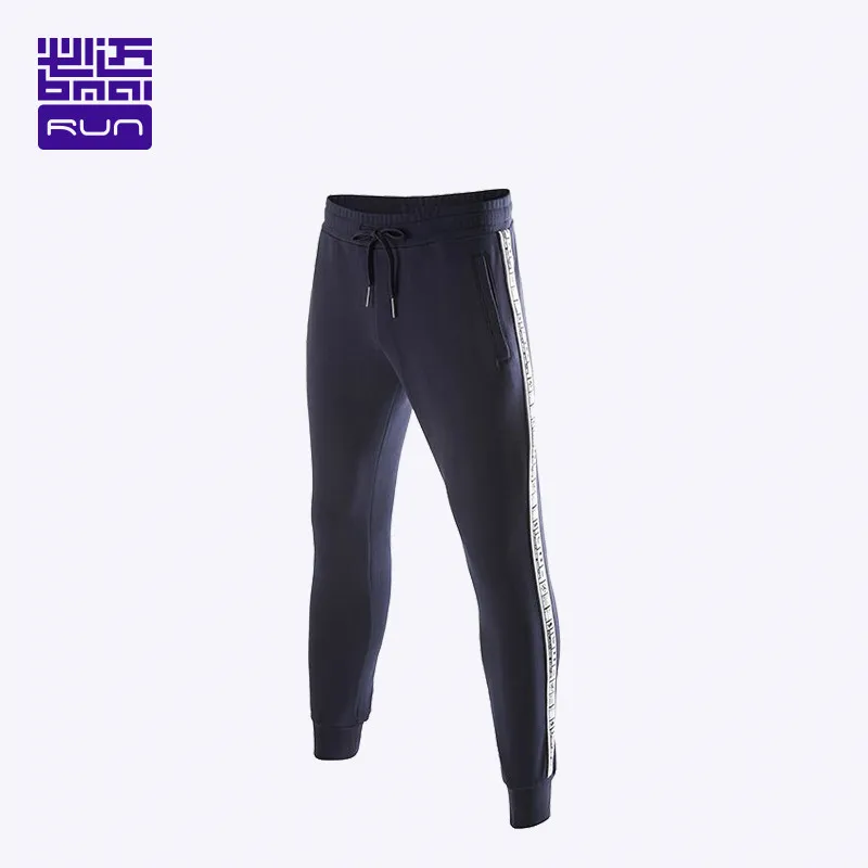 Мужские спортивные штаны для бега BMAI, из дышащего хлопка, для улицы, для осени и зимы
Мужские спортивные штаны для бега BMAI, из дышащего хлопка, для улицы, для осени и зимы