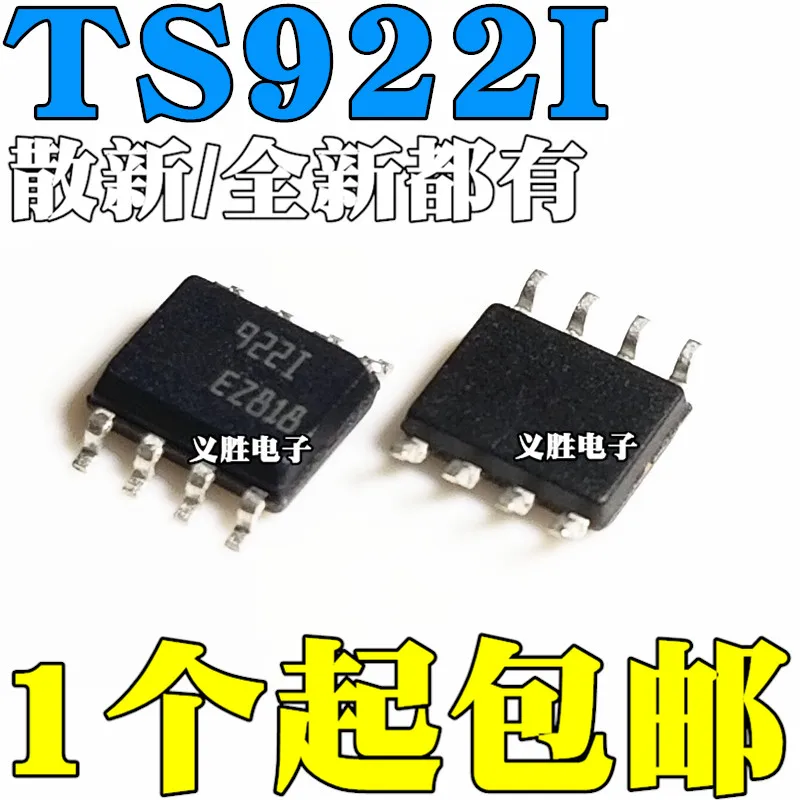 Original 10pcs/ TS922IDT TS922I 922I SOP8
Original 10pcs/ TS922IDT TS922I 922I SOP8