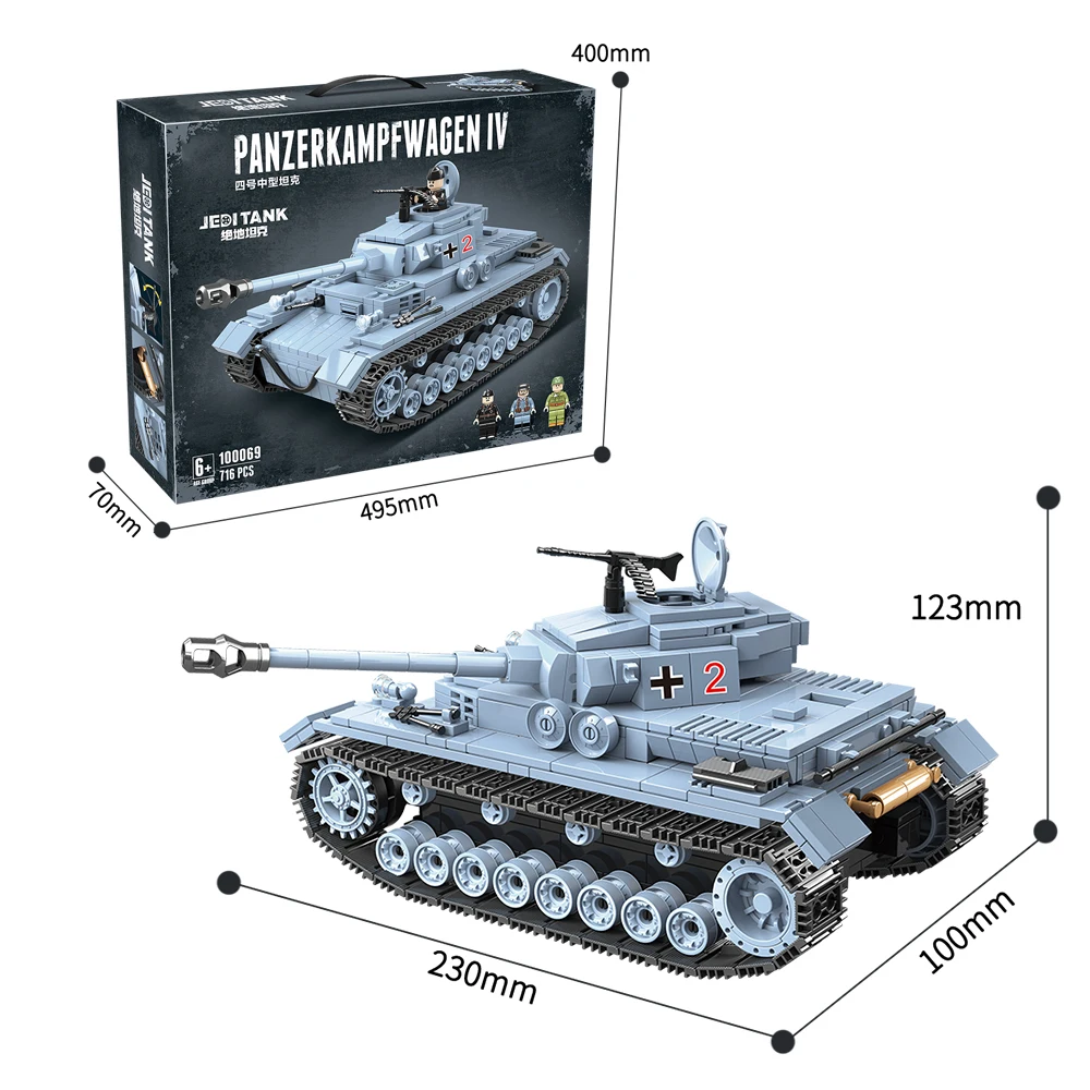 Military World War II German Panzer IV Tank Vehicle ww2 Army Weapon Minifigs Building Blocks Collection Toys For Kids Gift
Military World War II German Panzer IV Tank Vehicle ww2 Army Weapon Minifigs Building Blocks Collection Toys For Kids Gift