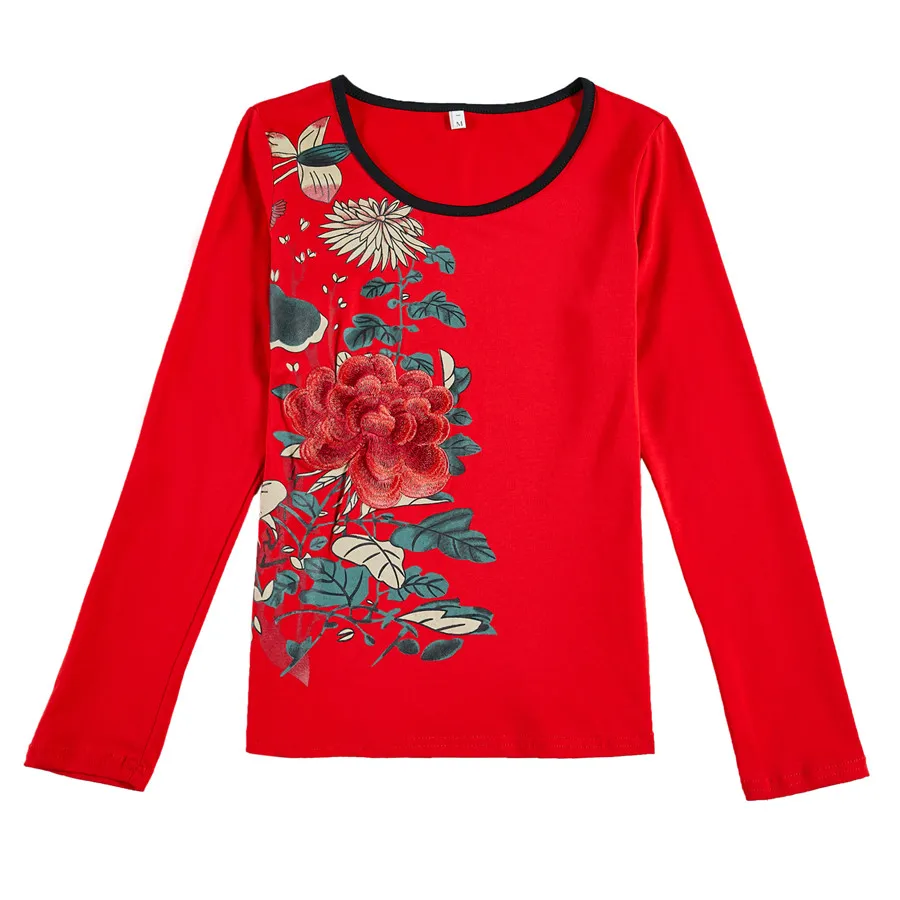 Embroidery T-shirt Top Tee Shirts T Shirt Women Summer Spring Chinese Style Vintage Woman Clothes Indie Folk Plus Size 5XL
Embroidery T-shirt Top Tee Shirts T Shirt Women Summer Spring Chinese Style Vintage Woman Clothes Indie Folk Plus Size 5XL
