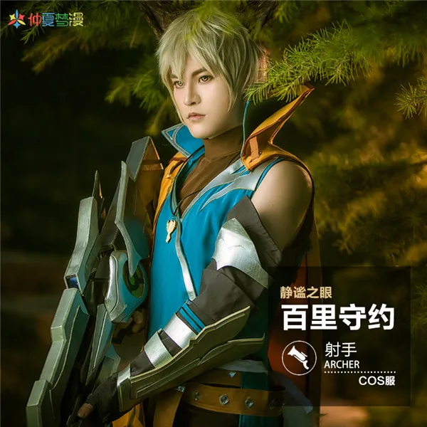 2019 New King of Glory Skin Archer Baili Shouyue Cosplay Outfit Halloween costume Full sets A
2019 New King of Glory Skin Archer Baili Shouyue Cosplay Outfit Halloween costume Full sets A