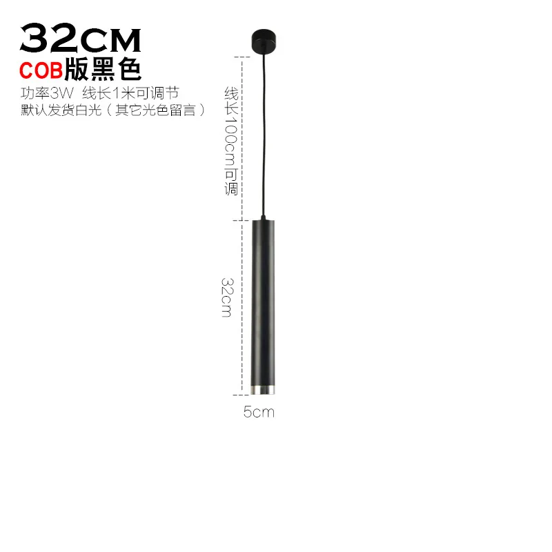 Modern simple creative LED straight-tube chandelier personalized restaurant bar counter clothing store coffee house art
Modern simple creative LED straight-tube chandelier personalized restaurant bar counter clothing store coffee house art