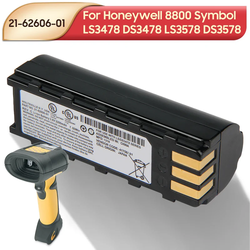 Mobile Phone Parts 
Mobile Phone Parts