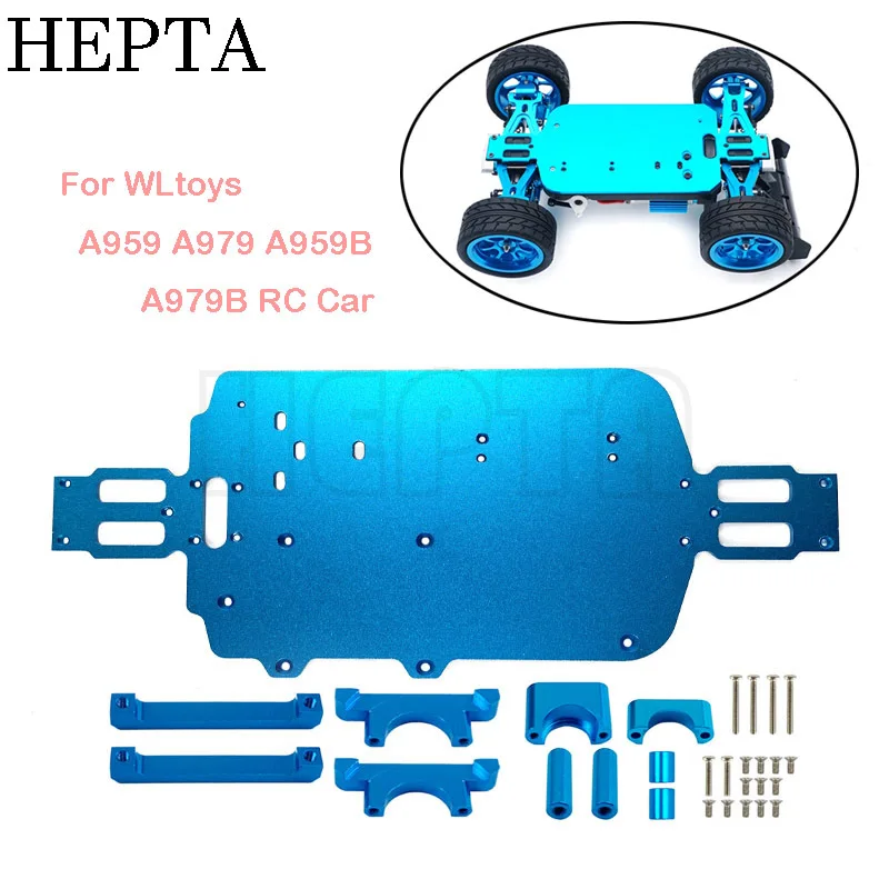 Обновленные алюминиевые металлические запчасти WLTOYS для 1/18 4WD A959 A979 A959B A979B, запчасти для радиоуправляемого автомобиля
Обновленные алюминиевые металлические запчасти WLTOYS для 1/18 4WD A959 A979 A959B A979B, запчасти для радиоуправляемого автомобиля