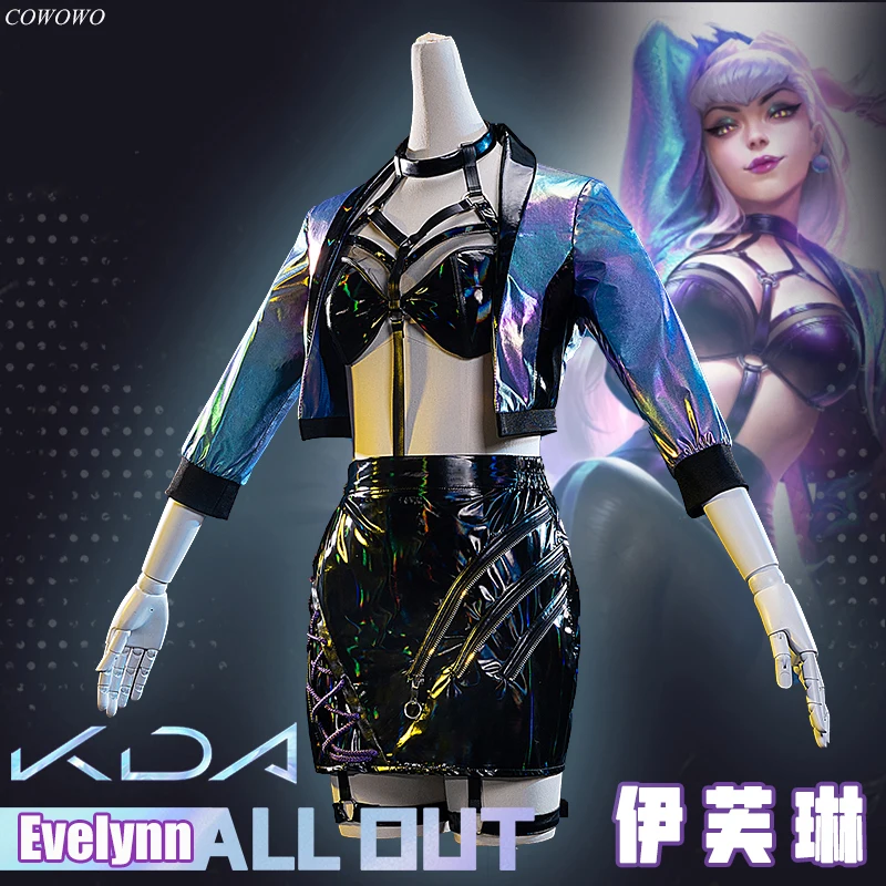 Аниме! Игра LOL KDA ALLOUT Evelynn крутая униформа Косплей Костюм Хэллоуин Карнавал вечерние сценический костюм для выступлений Женская Новинка 2020
Аниме! Игра LOL KDA ALLOUT Evelynn крутая униформа Косплей Костюм Хэллоуин Карнавал вечерние сценический костюм для выступлений Женская Новинка 2020