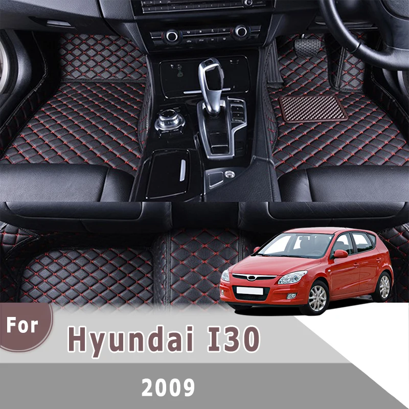 Автомобильные коврики RHD на заказ для Hyundai I30 2009, водонепроницаемые кожаные коврики, автомобильные коврики для стайлинга ног, автомобильные аксессуары, чехлы для интерьера
Автомобильные коврики RHD на заказ для Hyundai I30 2009, водонепроницаемые кожаные коврики, автомобильные коврики для стайлинга ног, автомобильные аксессуары, чехлы для интерьера