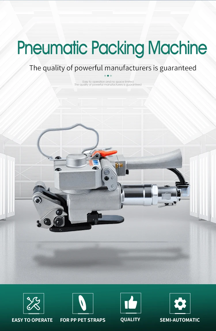 Handheld Semi Automatic Pneumatic Plastic PP Pet Strapping Tool Strap tightening Machine
Handheld Semi Automatic Pneumatic Plastic PP Pet Strapping Tool Strap tightening Machine