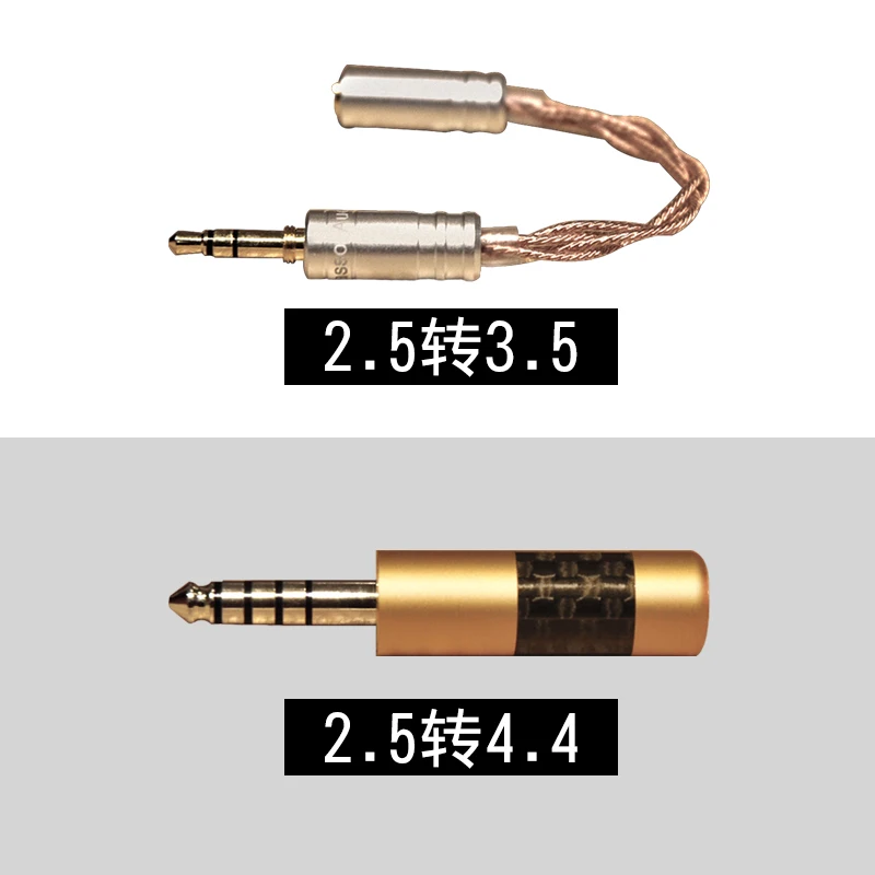 Ibasso CA01 02 balanced 2.5mm to 3.5 adapter cable ca02 2.5 to 4.4 audio adapter
Ibasso CA01 02 balanced 2.5mm to 3.5 adapter cable ca02 2.5 to 4.4 audio adapter