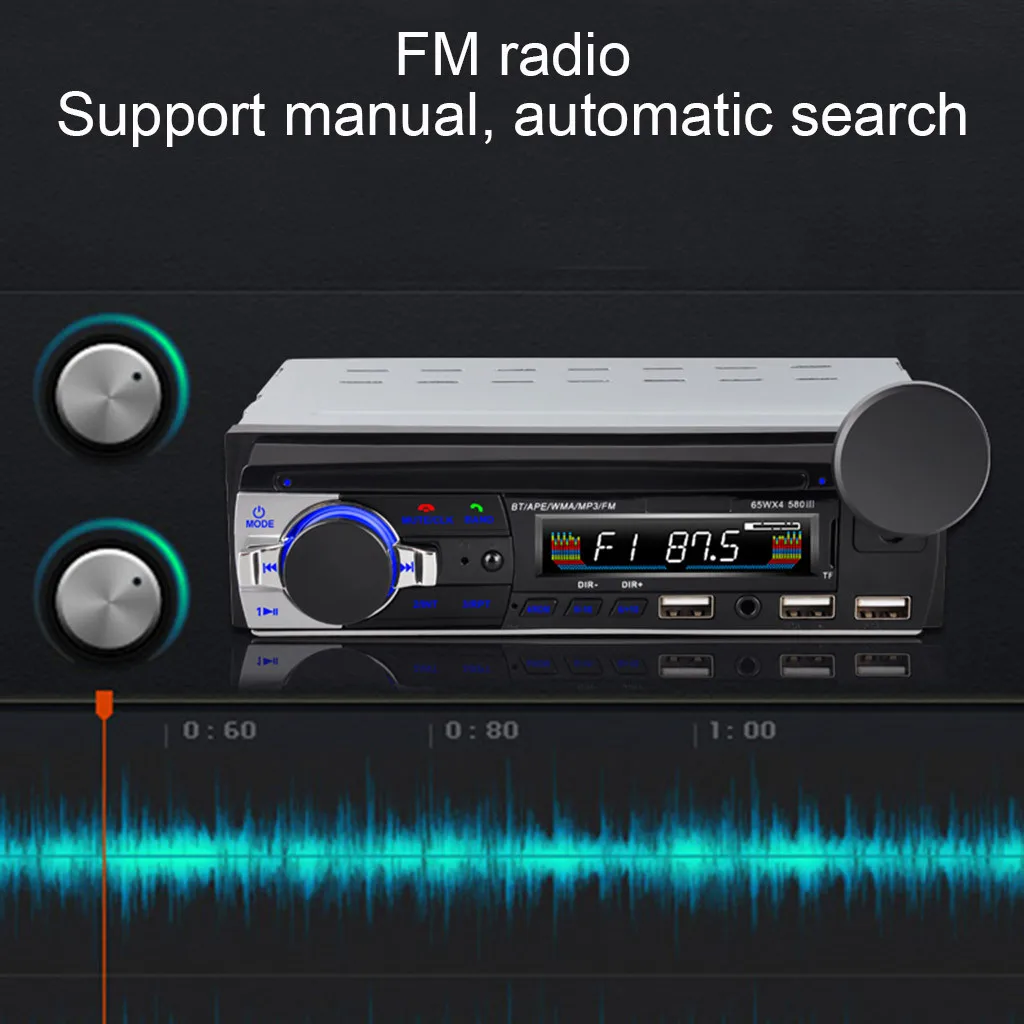 1 MP3 плеер до 200 Вт Выходная мощность стерео радио Bluetooth приборная панель FM