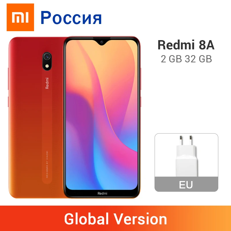 Xiaomi Redmi 8A смартфон с восьмиядерным процессором Snapdargon 439 ОЗУ 2 Гб ПЗУ 8 А 5000 мАч 12