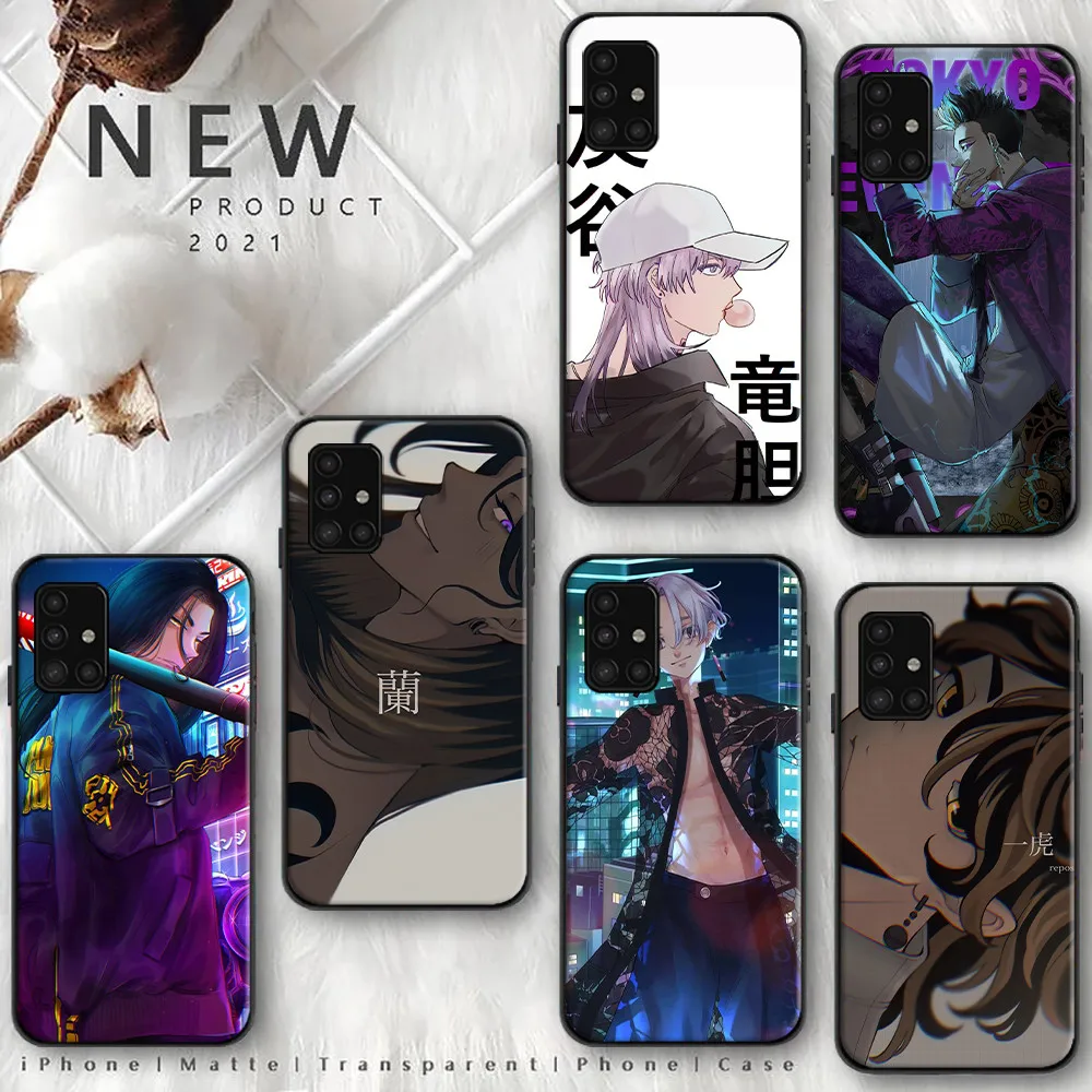 Japan Anime Tokyo Avenger Phone Case For Samsung Galaxy A51 A52 A71 A72 4G 5G Soft TPU Cases Funda Mikey Manjir Sano Back Cover
Japan Anime Tokyo Avenger Phone Case For Samsung Galaxy A51 A52 A71 A72 4G 5G Soft TPU Cases Funda Mikey Manjir Sano Back Cover