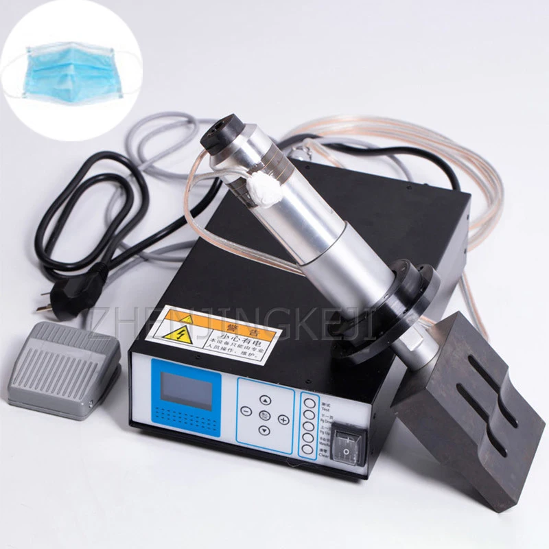 2600W Ultrasound Welding System Complete Set Ultrasound Mask Ear Strap Welding Machine Equipment Accessories KN95 Mask Dedicated
2600W Ultrasound Welding System Complete Set Ultrasound Mask Ear Strap Welding Machine Equipment Accessories KN95 Mask Dedicated