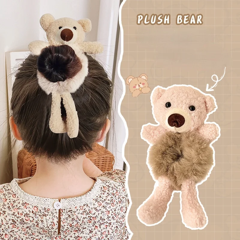 2022 Winter Wram Girls Cute Soft Bear Cat Ears Elastic Hair Bands Children Sweet Scrunchies Rubber Bands Female Hair Accessories
2022 Winter Wram Girls Cute Soft Bear Cat Ears Elastic Hair Bands Children Sweet Scrunchies Rubber Bands Female Hair Accessories