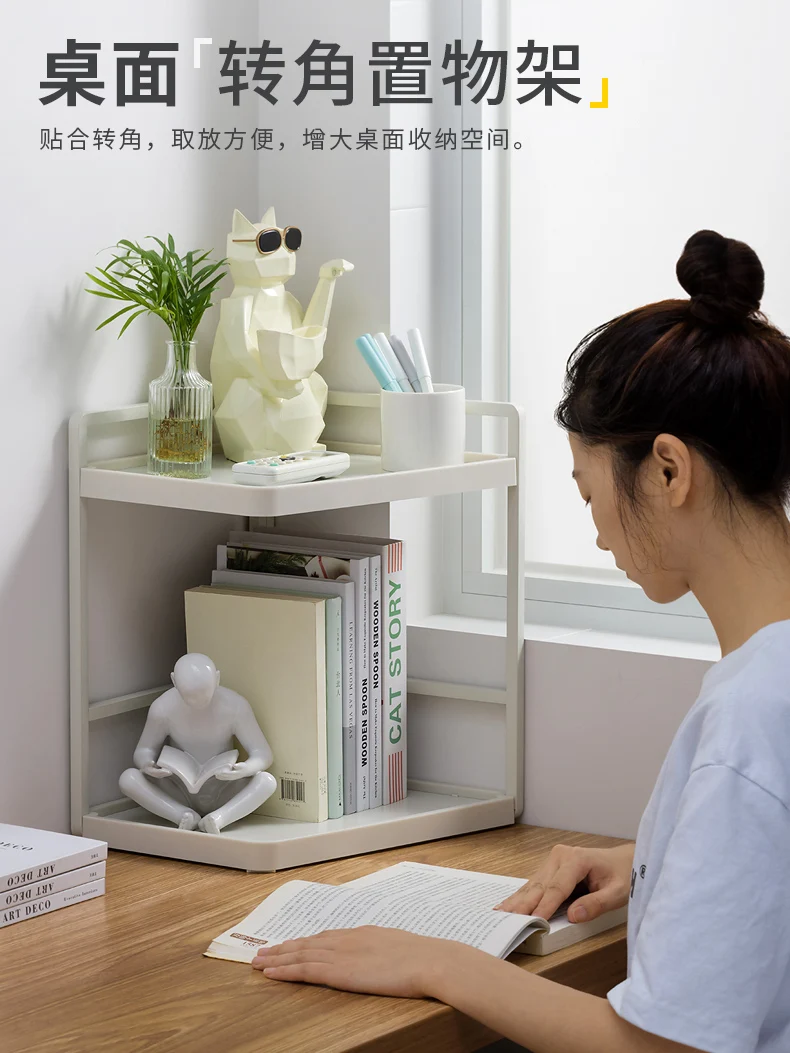 Простая книжная полка, полка для офиса, настольная угловая маленькая полка, органайзер для стола, многоярусный стол для общежития, органайз...
Простая книжная полка, полка для офиса, настольная угловая маленькая полка, органайзер для стола, многоярусный стол для общежития, органайз...