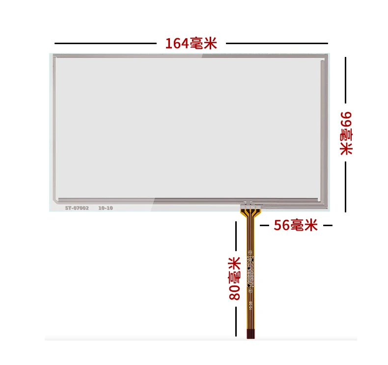 Original new 7'' inch touch screen with Innolux AT070TN94 AT070TN92 90 industrial grade high quality
Original new 7'' inch touch screen with Innolux AT070TN94 AT070TN92 90 industrial grade high quality