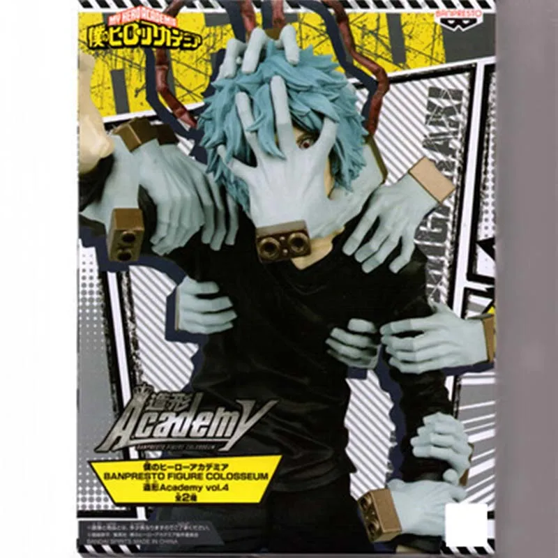 16cm Anime My Hero Academia Action Figure Shigaraki Tomura Figurines Combat Form PVC Model Toys Gift Movie Fans Collection
16cm Anime My Hero Academia Action Figure Shigaraki Tomura Figurines Combat Form PVC Model Toys Gift Movie Fans Collection
