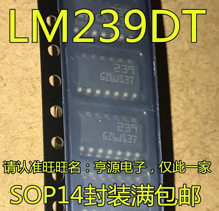 10 PCS LM239 LM239DT SOP - 14 patch 239 new original linear comparator chip
10 PCS LM239 LM239DT SOP - 14 patch 239 new original linear comparator chip