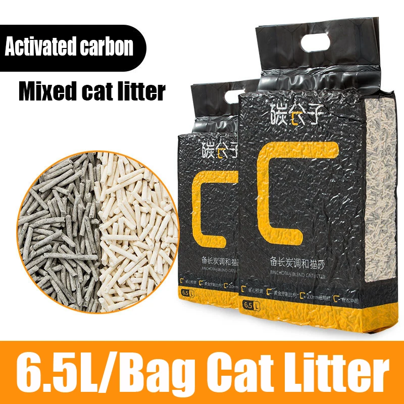 Natural Cat Litter Activated Carbon Deodorization Pet Toilet Products Pet Litter Fast Agglomeration Corn Plant Mixed Cats Litter
Natural Cat Litter Activated Carbon Deodorization Pet Toilet Products Pet Litter Fast Agglomeration Corn Plant Mixed Cats Litter